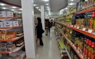 واحدهای تولیدی مشکل‌دار سیستان و بلوچستان تعیین تکلیف می شوند