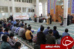 از برکات انقلاب اسلامي برگزاری مراسم تکلیف برای جوانان