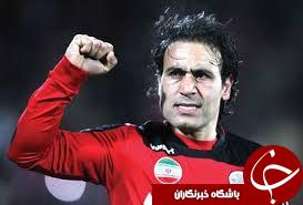 سومی آکادمی کیا در مورفلدن کاپ