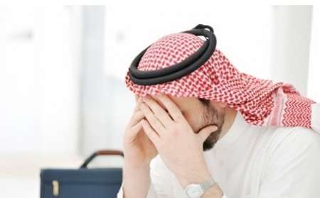 حکم اخراج عربستان