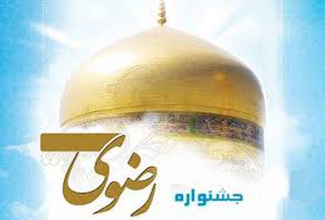 برای برگزاری جشنواره ای فاخر و شایسته در تلاش هستیم