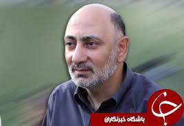 تیراندازان عازم چک مشخص شدند