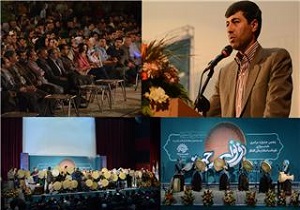 اعلام فراخوان ششمین جشنواره سراسری دف نوازی «دف نوای رحمت»