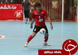 مذاکره کشاورز با مس سونگون
