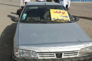 توقیف خودروی سواری با جریمه میلیونی در تالش