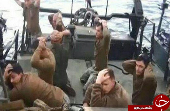 به بالگرد آمریکایی بگو 