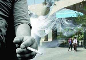 مواد مخدر گریبان گیر دانشجویان