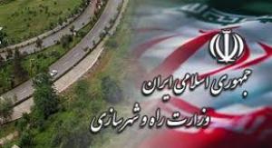 تاثیر تشكيل يگان حفاظت اراضي خوزستان در كاهش جرائم زمين خواري