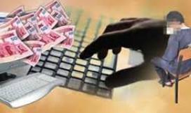 پايان رفاقت با سوء استفاده از حساب و خريد اينترنتی