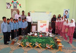 برگزاری جشن شکرگزاری قرآن در منطقه فین بندرعباس