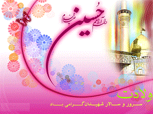 مؤمن و منافق را این گونه بشناسیم