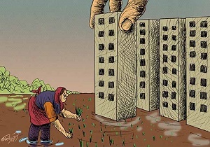 تخلف تغییر کاربری افزایش چشمگیری داشت