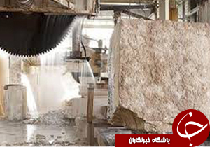 سنگبری های اصفهان در بحران اقتصادی