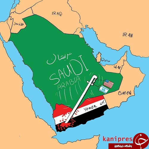 تصویر زمینه ولادت حضرت عباس (ع)/اجساد سعودی ها در ارتفاعات یمن/پیرمرد اسکیت باز