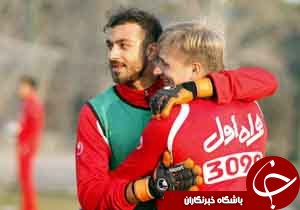لوبانف جا پای سوشا گذاشت