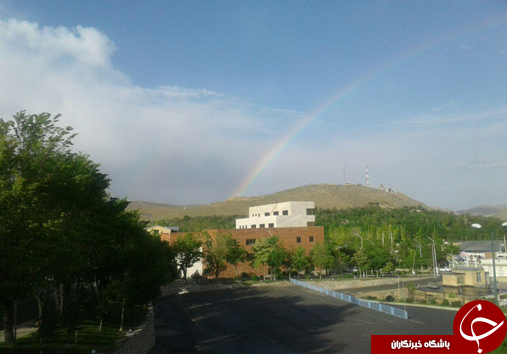 تصاویر دیدنی از رنگین کمان در آسمان شهرکرد