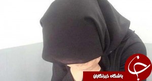 جذابترین اخبار استان ها در یک کلیک
