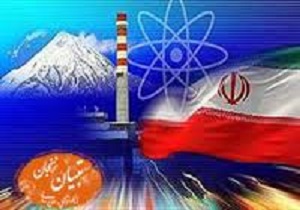 1/5 درصد تولید جهان متعلق به ایران است