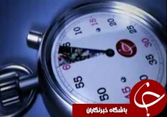 از شلوار مکعبی آقای حاشیه تا پنجره ای رو به دردسر