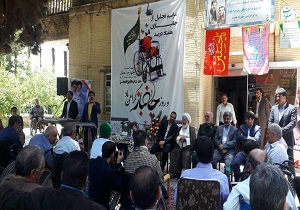 تجلیل از 200 جانباز 70 درصد و قطع نخاع در یزد