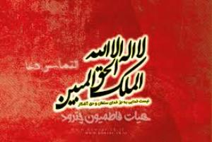اوقات شرعی 23 اردیبهشت به افق گرگان