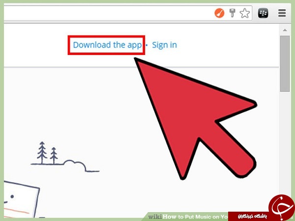 چگونه بدون itunes در اپل آهنگ بریزیم؟