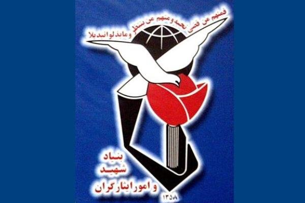اجر جانبازی کمتر از شهادت نیست
