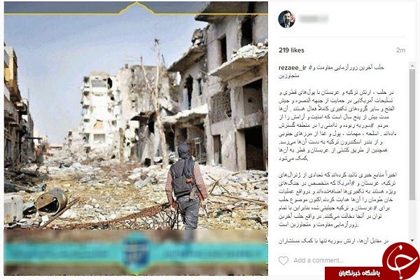 افشاگری محسن رضایی از پشت پرده های حادثه&zwnj;ی تلخ خان طومان + عکس