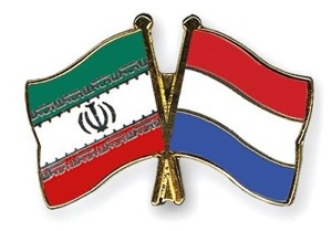 تشکیل گروه تجاری خوزستان – هلند