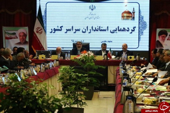 اراده دولت بر اجرای منویات مقام معظم رهبری در حوزه اقتصاد مقاومتی