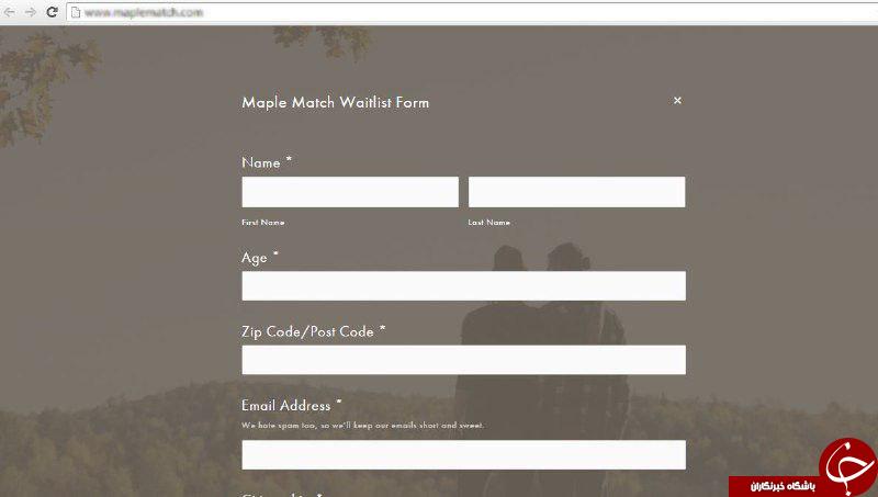 سایت همسر یابی برای فراریان از ریاست جمهوری ترامپ