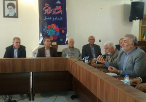 از بخشودگی جرایم مالیاتی تا تفاهم نامه زیست محیطی