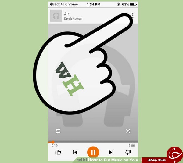 چگونه بدون iTunes در اپل آهنگ بریزیم؟