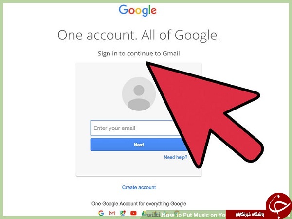 چگونه بدون iTunes در اپل آهنگ بریزیم؟