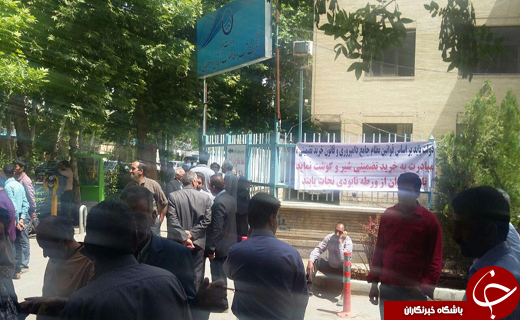 چهارمین تجمع دامداران در اصفهان + تصاویر