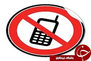 مصادره هدیه های یک فدراسیون توسط حراست+مصاحبه