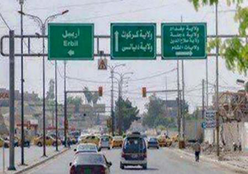 نام متفاوت 