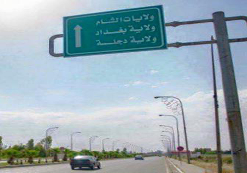 نام متفاوت 