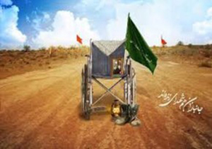 تجلیل از جانبازان در روز ولادت حضرت ابوالفضل العباس (ع)