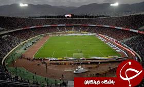 تمام بلیت ها مسابقه پرسپولیس و راه آهن به فروش رسید