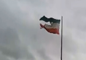 بی&zwnj;توجهی به پرچم جمهوری اسلامی ایران + فیلم