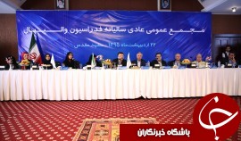 نشست نواب رئیس بانوان فدراسیون والیبال برگزار شد