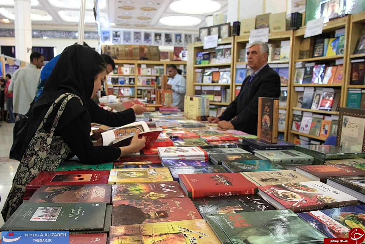 در نمایشگاه کتاب خودتان معرف پیشنهاد آخرهفته باشید/ با سفر به 