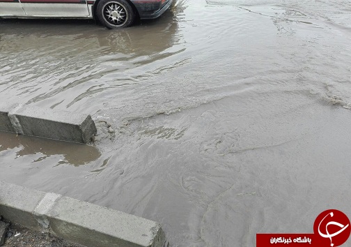 تماشای رحمت الهی