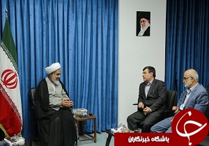جلسه مجمع نمایندگان
