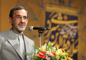 پایان نخستین همایش هنر و صناعات در فرهنگ و تمدن ایرانی اسلامی