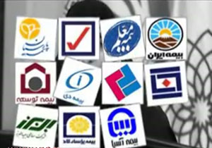 تجمیع صندوق های بیمه از تکالیف دولت است