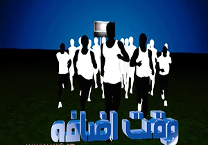 از طعم گس شیرینی رئیس فدراسیون شدن تاج تا آستین بالا زدن برای تیم سخت کوش علی رضا منصوریان + فیلم