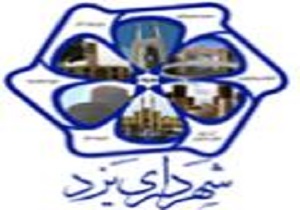 صدور پروانه های ساختمانی به صورت مکانیزه و تک برگ