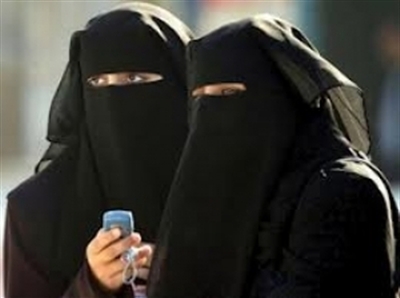 حمایت از 